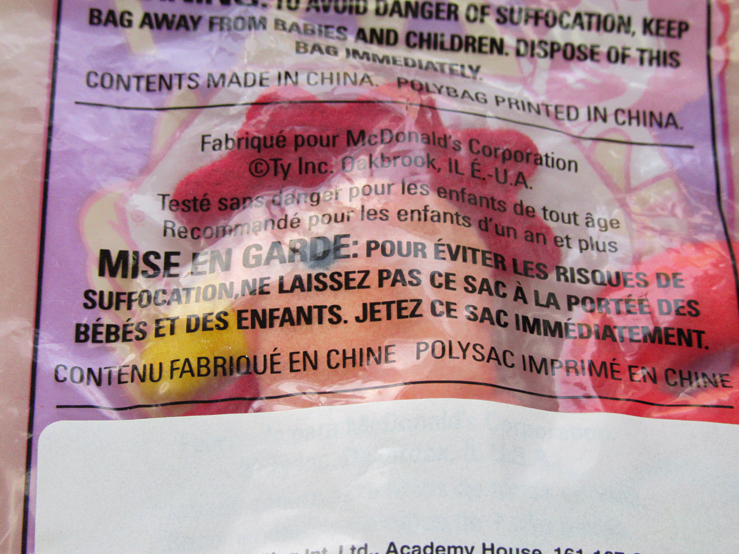 Vintage Teenie Babies 1999