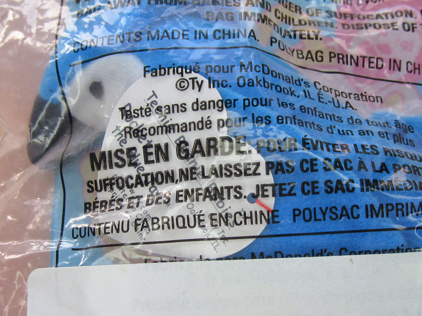 Vintage Teenie Babies 1999